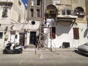 איטום קירות חיצוניים - חומרים נפוצים